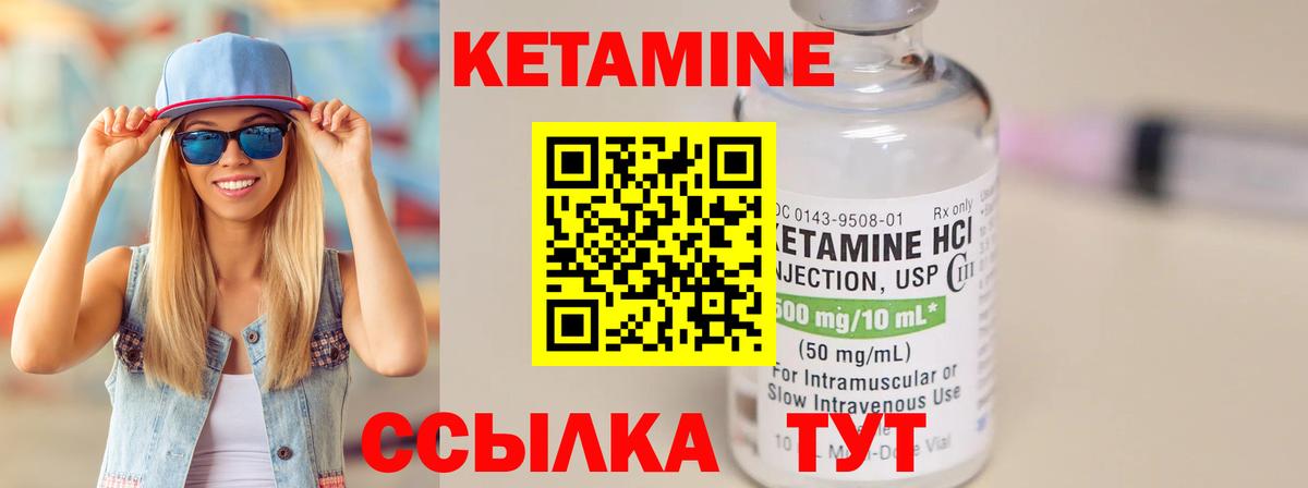 Гашиш  Вход с VPN  APVP СК кристаллы  МДМА  Котлас  Конопля  COCAIN  Меф кристаллы 