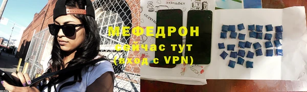 твердый Нягань