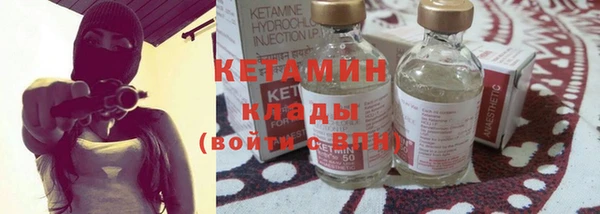 Альфа ПВП Няндома