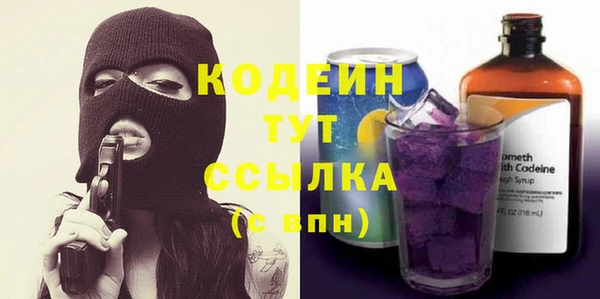 твердый Нягань
