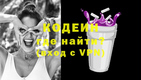 твердый Нягань