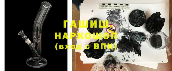 мдма Болхов