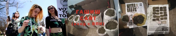твердый Нягань
