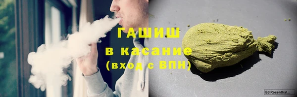 твердый Нягань