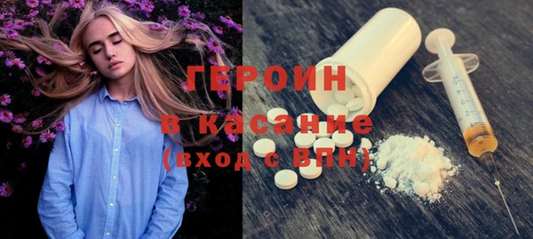 Альфа ПВП Няндома