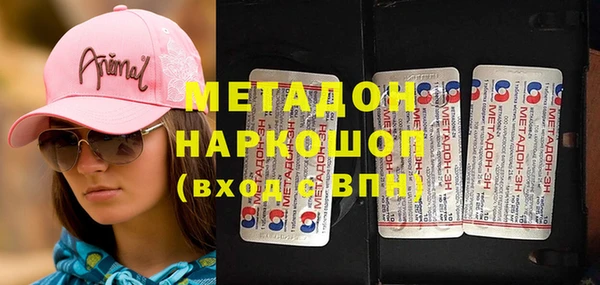 Альфа ПВП Няндома