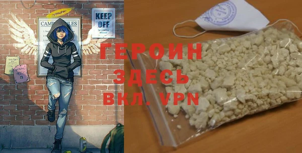 твердый Нягань