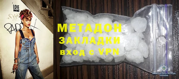 Альфа ПВП Няндома