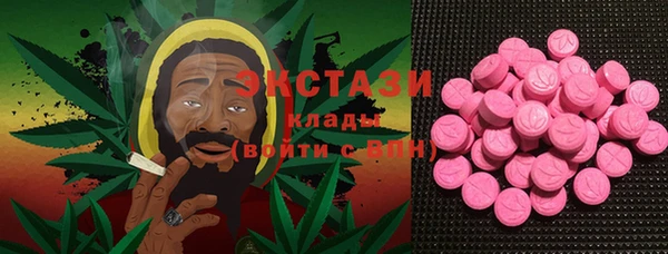 герыч Осташков