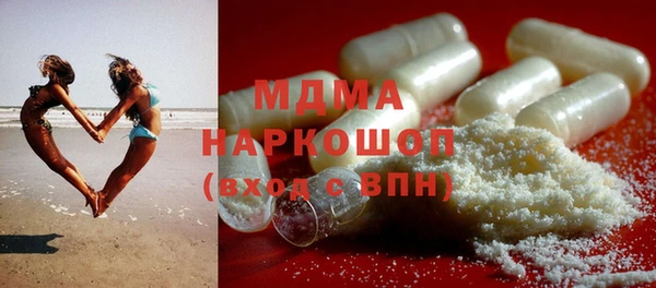 Альфа ПВП Няндома