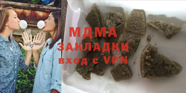 твердый Нягань
