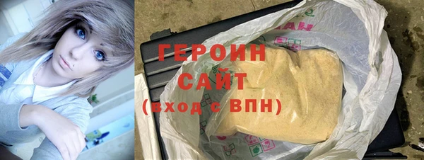 Альфа ПВП Няндома