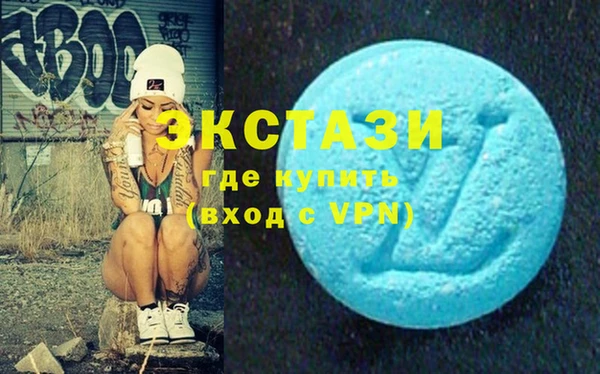 Альфа ПВП Няндома