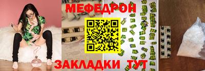 MDMA Premium VHQ Донской