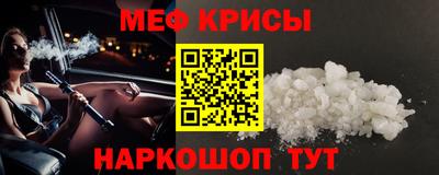 MDMA Premium VHQ Донской