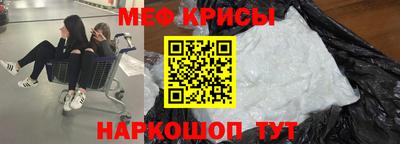 амф Донецк