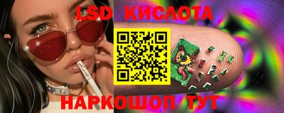 MDMA Premium VHQ Донской