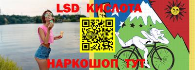 каннабис Балашиха