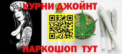 мяу мяу кристалл Жуковский