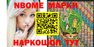 MDMA Premium VHQ Донской