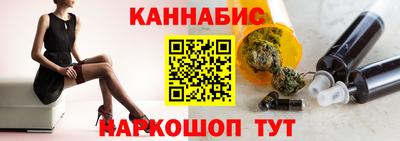 MDMA Premium VHQ Донской
