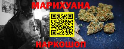 соль ск Дубна