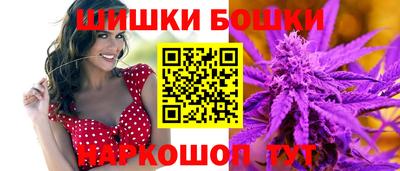 амф Донецк