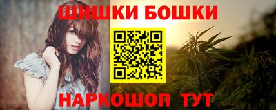 соль ск Дубна