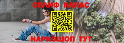 амф Донецк