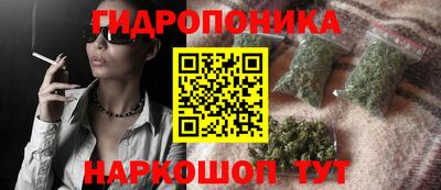 MDMA Premium VHQ Донской