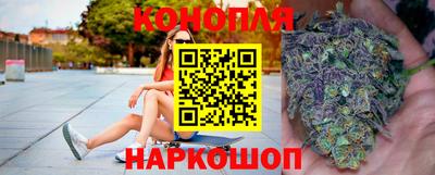 ПСИЛОЦИБИНОВЫЕ ГРИБЫ Балаково