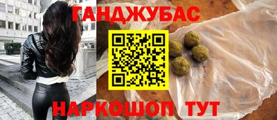 ПСИЛОЦИБИНОВЫЕ ГРИБЫ Балаково