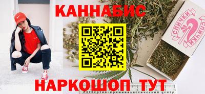 амф Донецк