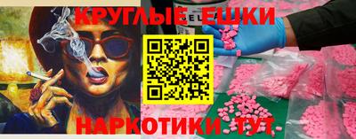 MDMA Premium VHQ Донской