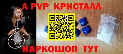 MDMA Premium VHQ Донской