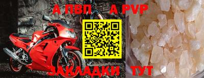 MDMA Premium VHQ Донской