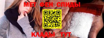 соль ск Дубна