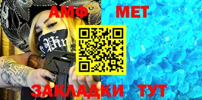 ПСИЛОЦИБИНОВЫЕ ГРИБЫ Балаково