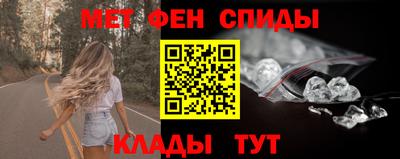 каннабис Балашиха