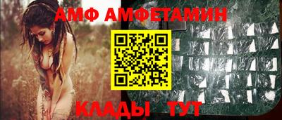 MDMA Premium VHQ Донской