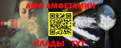MDMA Premium VHQ Донской