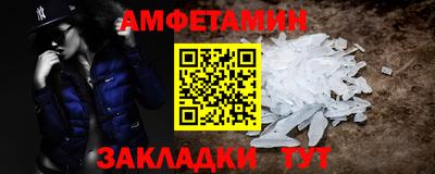 MDMA Premium VHQ Донской
