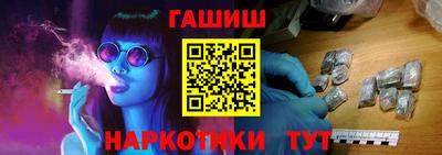 амф Донецк