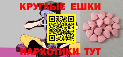 MDMA Premium VHQ Донской