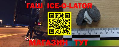 соль ск Дубна