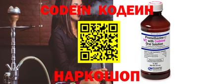 MDMA Premium VHQ Донской