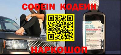 каннабис Балашиха