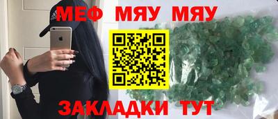 соль ск Дубна