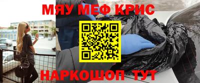 MDMA Premium VHQ Донской