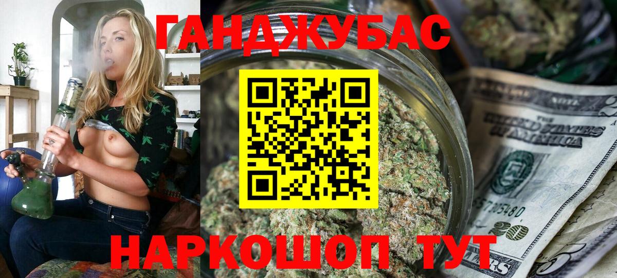 Бошки Шишки сатива  Шишки марихуана AK-47  Канабис AK-47  Котлас  МАРИХУАНА гибрид 